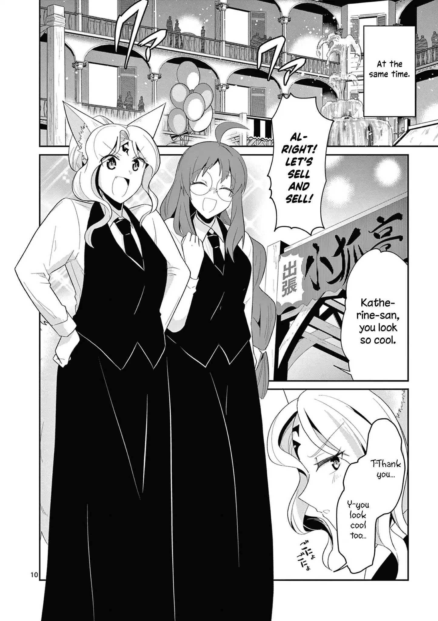 Onna dakara, to Party wo Tsuihou Sareta no de Densetsu no Majo to Saikyou Tag wo Kumimashita [ALL CHAPTERS] Chapter 21.2 2